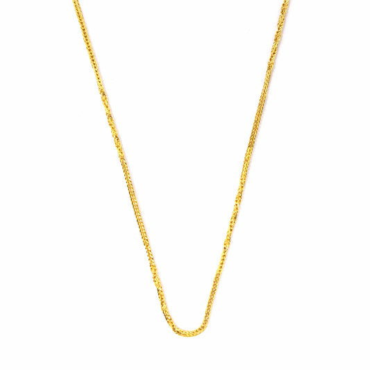 14K Yellow Gold Fancy Link